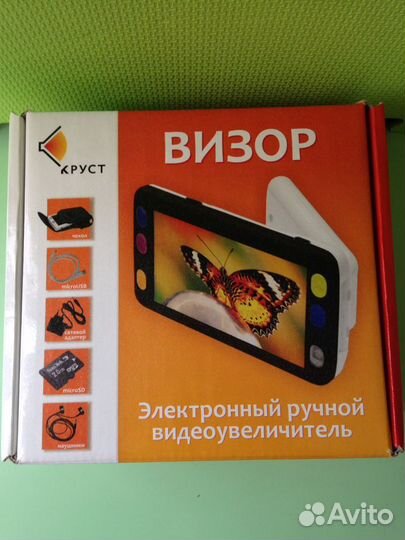 Электронный видеоувеличитель (микроскоп) 