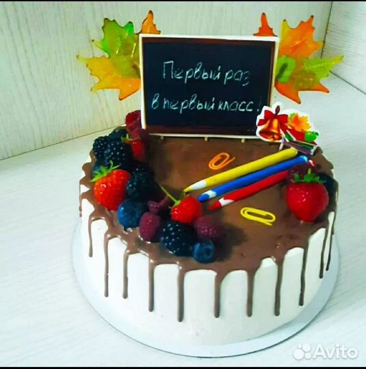 Торты домашние на заказ