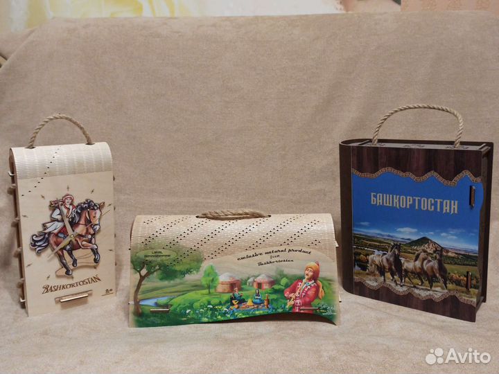 Коробки для подарков