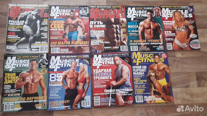 Журнал Muscle&Fitness