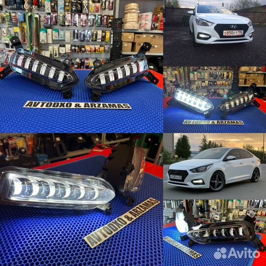 Led птф Hyundai Solaris 2 60W 2017-2020г Sal-Man