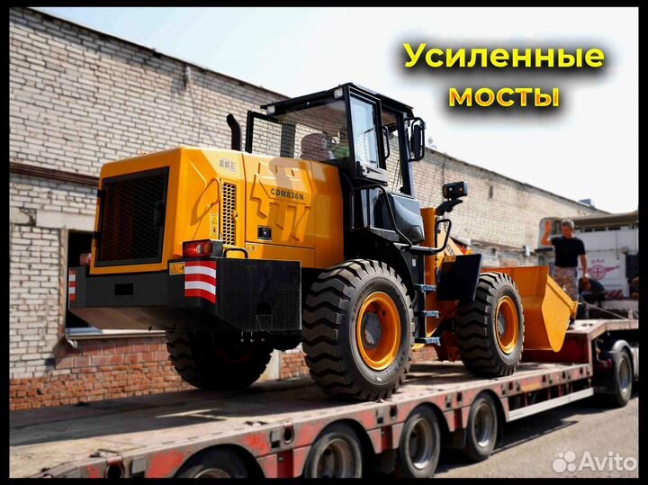 Фронтальный погрузчик Lonking CDM836N, 2023