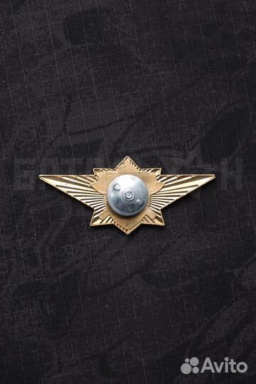 Классность мастер мчс