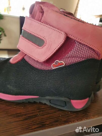 Сапожки демис. Скороход