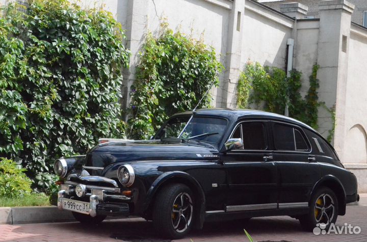 Прокат ретро авто