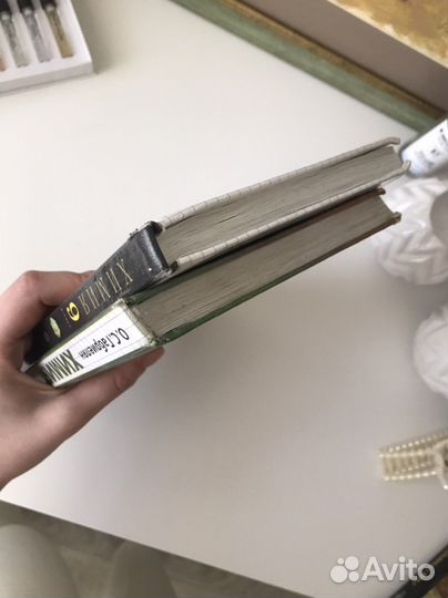 Учебник по химии 9 класс