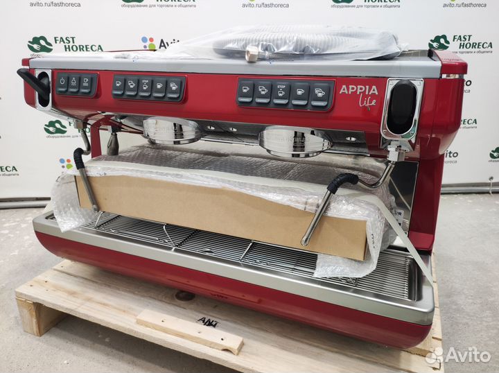 Кофемашина Nuova Simonelli Appia life 2gr V