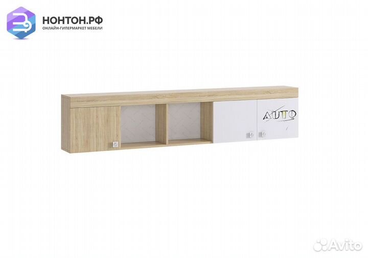 Полка навесная Форсаж