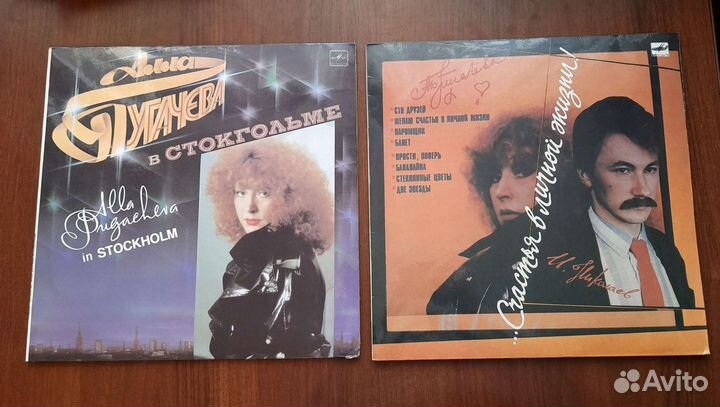 Грампластинки