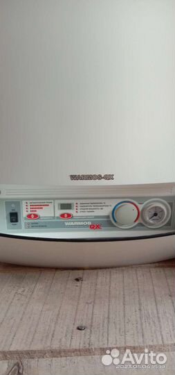 Электрокотел отопления бу