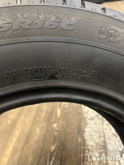 Michelin Agilis 215/75 R16C 116R