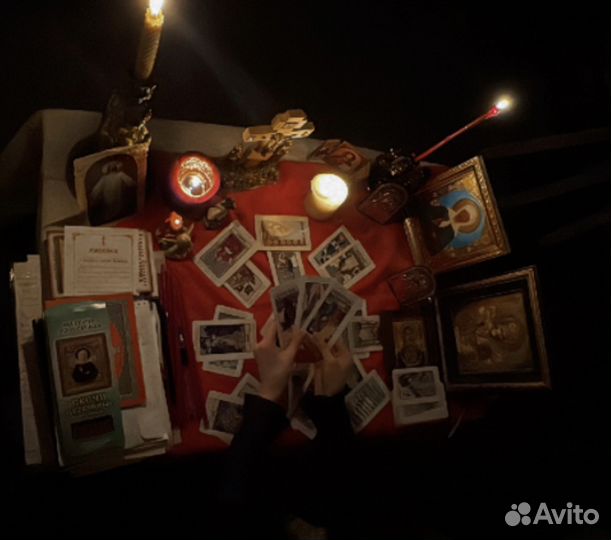 Гадание на картах предсказания любовный приворот