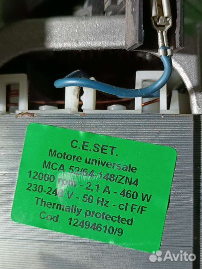 Двигатель стиральной машины zanussi