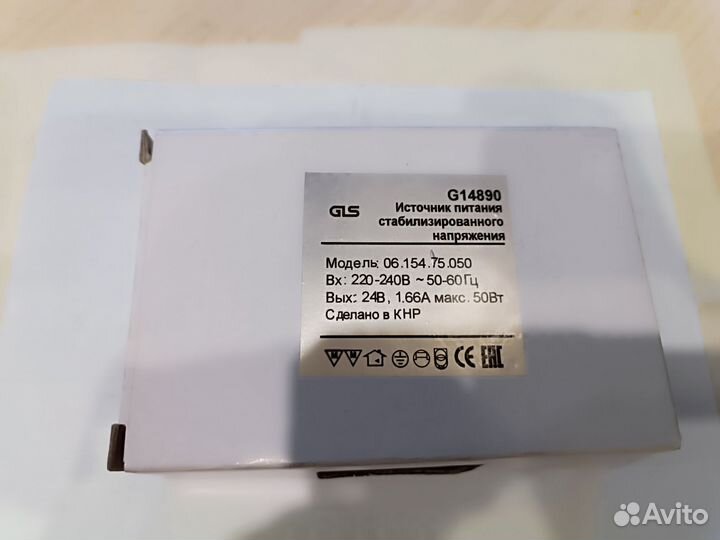 Блок питания