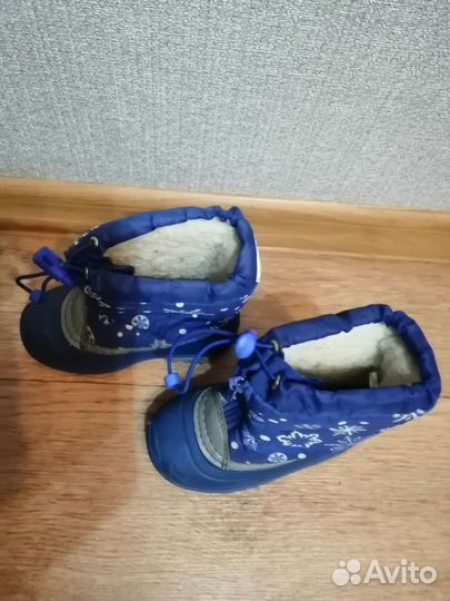 Сапоги зимние