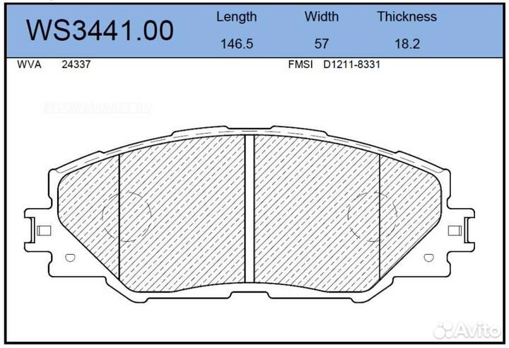 Jeenice WS3441.00 Колодки тормозные дисковые перед