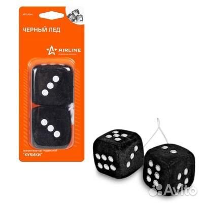 Ароматизатор подвесной 