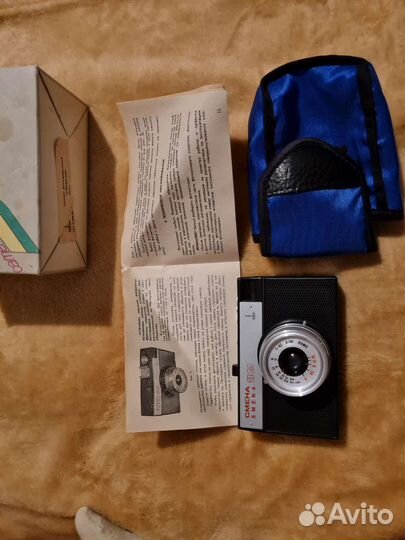 Фотоаппарат смена 8м