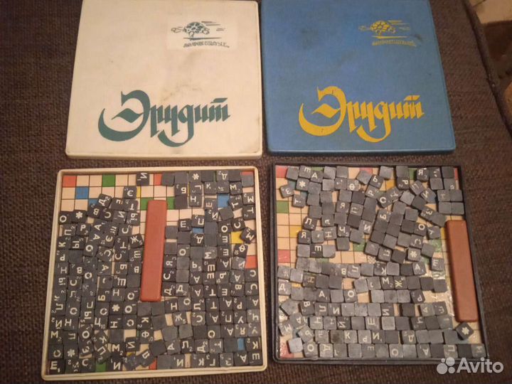 Эрудит дорожный СССР