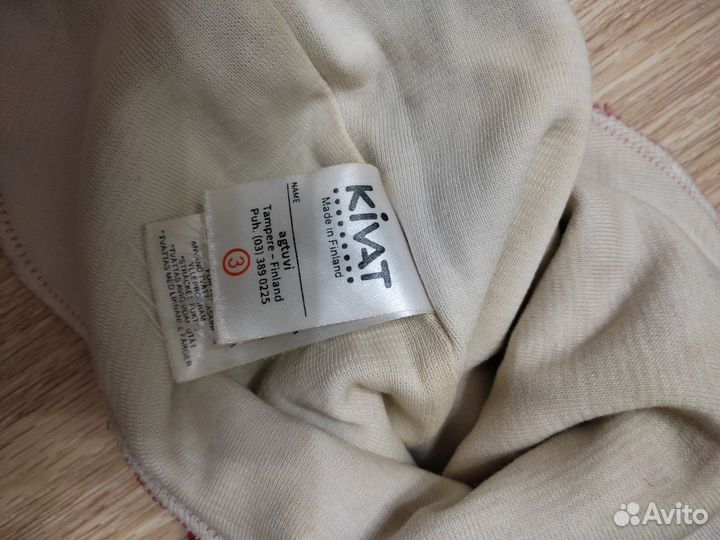 Шапка шлем киват 3 зима