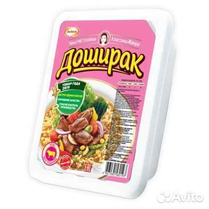 Лапша Доширак со вкусом Телятины 90 г