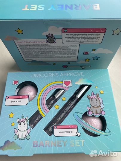 Подарочные наборы unicorns approve barney set