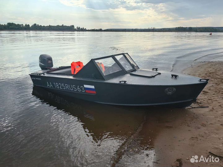 Прогресс+мотор+прицеп