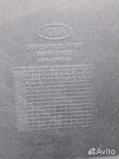 Бампер задний kia cerato бу серебро