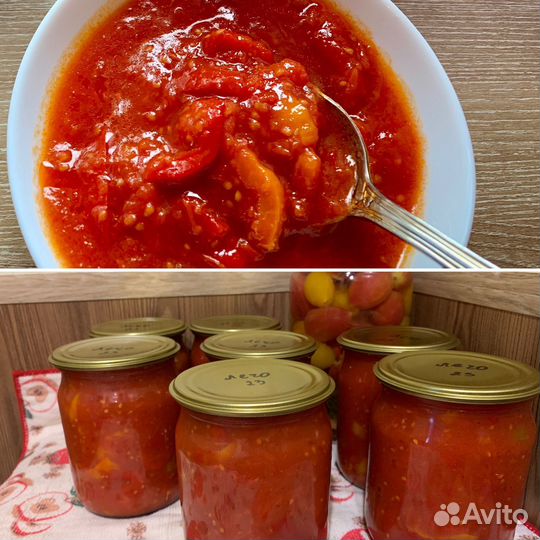 Домашние заготовки консервация засолки