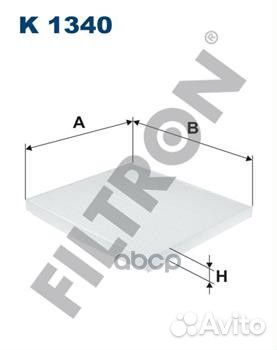 Фильтр салона hyundai santa FE III 2012