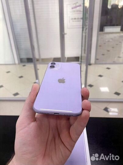 iPhone 11, 256 ГБ