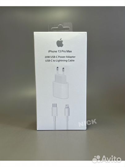 Комплект зарядки