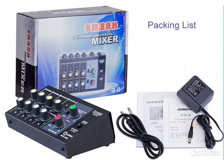 Новый микшерный пульт микшер 8 каналов MIX428