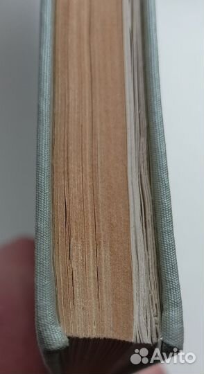 Книга Н.С. Барсамов Айвазовский