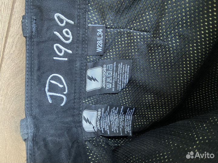 Мото джинсы (кевлар) женские John Doe (р-р 44-46)