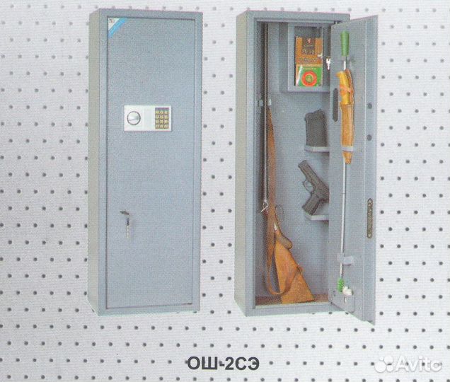 Сейф оружейный ош-2сэ замок Ключевой + Электронный