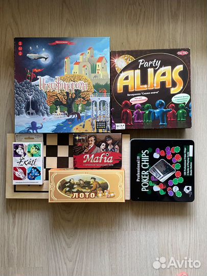 Игры Alias, Мафия, Лото, Покер, Екаи