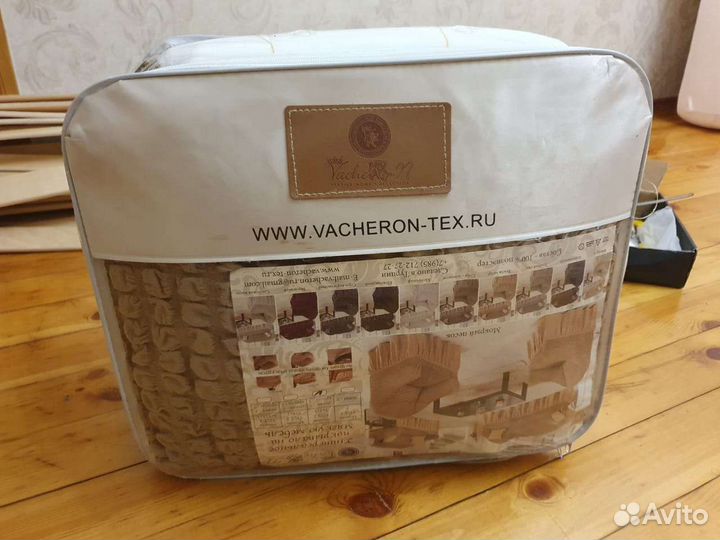 Покрывало для мягкого мебели