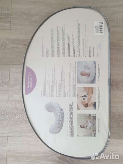 Анатомическая подушка для кормления мамагу