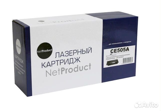 Картриджи для принтеров