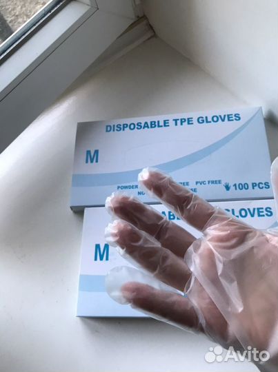 Перчатки эластомер разм М цена за сотню