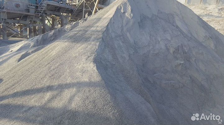 Отсев Доставка отсева