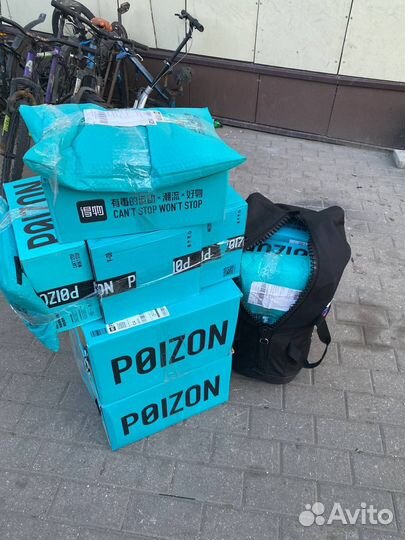 Обучение Poizon / taobao / 1688