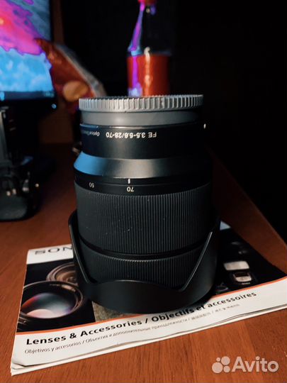 Sony FE 28-70mm F3.5-5.6 OSS