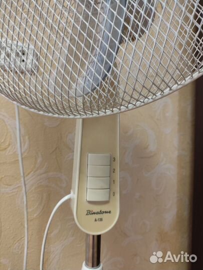 Вентилятор напольный бу