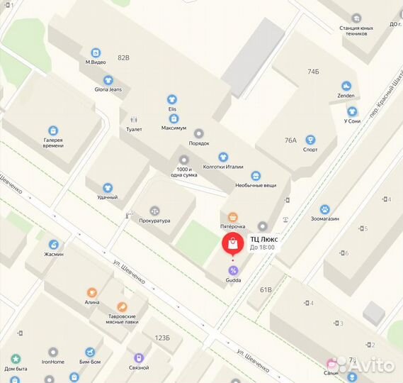 Принтер Kyocera Ecosys FS-1060DN сетевой, двуст. п
