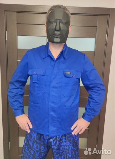 Рабочая куртка (спецовка) Sanfor р-р 50