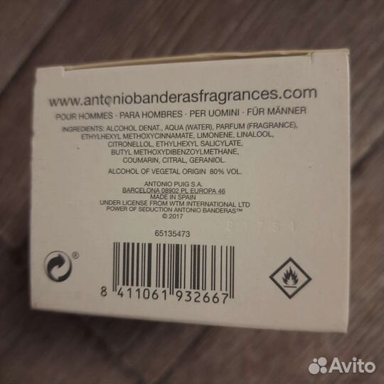 Antonio Banderas Power of Seduction, 100 мл оригин