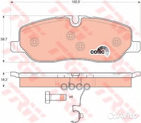 Колодки тормозные передние GDB1631 TRW