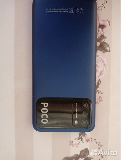 Xiaomi POCO M3, 6/128 ГБ